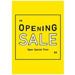カジュアル OPENING SALE ポップ・ポスター おしゃれEXPO