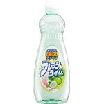 NO.3370 フレッシュライム ロケット石鹸