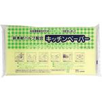 NO.30001 ウチダ非木材パルプ配合キッチンペーパー ウチダ