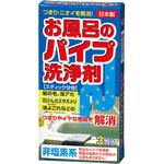 お風呂のパイプ洗浄剤 タグチ