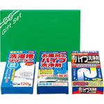 洗浄剤ギフトセット(Aタイプ) タグチ