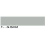 ハイポン20デクロ 日本ペイント 下地材/プライマー/シーラー 【通販 