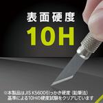 TR-IP25S-G3-B3CCBK iPhone 16e / 14 / 13 / 13 Pro [FLEX 3D] 黄色くないブルーライト低減 複合フレームガラス ブラック トリニティ