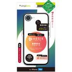 iPhone 16e [Aegis Solid] 超精密設計 フルカバーTPUケース ブラック トリニティ