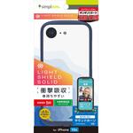 iPhone 16e [LIGHT SHIELD Solid] 超精密設計 衝撃吸収 ハイブリッドクリアケース ネイビー トリニティ