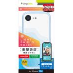 TR-IP25S-LDSL-CLBL iPhone 16e [LIGHT SHIELD Solid] 超精密設計 衝撃吸収 ハイブリッドクリアケース ブルー トリニティ
