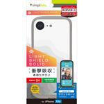 TR-IP25S-LDSL-CLAGY iPhone 16e [LIGHT SHIELD Solid] 超精密設計 衝撃吸収 ハイブリッドクリアケース アッシュグレー トリニティ