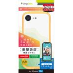 iPhone 16e [LIGHT SHIELD Solid] 超精密設計 衝撃吸収 ハイブリッドクリアケース オレンジ トリニティ