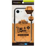 TR-IP25S-GRUSL-CLBK iPhone 16e [GRAV Solid UNLIMITED] 超精密設計 超衝撃吸収 ハイブリッドケース ブラック トリニティ