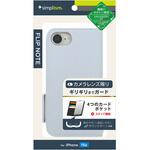 TR-IP25S-FN-SHBL iPhone 16e [FlipNote] 耐衝撃フリップノートケース ブルー トリニティ