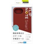 TR-IP25S-FNS-LRD iPhone 16e [Smart FlipNote] 薄型スマートフリップノートケース レッド トリニティ