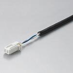 LED器具調光信号渡ケーブル DNライティング