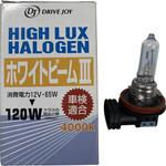 ハロゲンバルブ 12V H9 ホワイト DJ(ドライブジョイ)