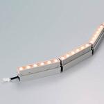 軒下チェーンLEDモジュール DNライティング