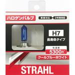 シュトラールハロゲンバルブ CAPStyle