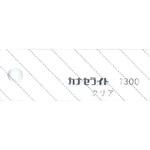 1300 【オーダー】キャストアクリル板 #1300 カナセライト