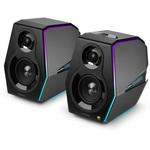 ED-G5000 Edifier社製Hecate ゲーミングスピーカー G5000 プリンストン