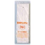 レジ袋 タイヨーマークネオハンディ ビール タイヨーマーク(中川製袋化工)