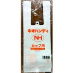レジ袋 タイヨーマークネオハンディ カップ用(厚み15ミクロン) タイヨーマーク(中川製袋化工)