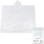 レインポンチョ アーテック(学校教材・教育玩具)