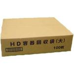 タイヨーマークHD容器回収袋 タイヨーマーク(中川製袋化工)