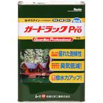 ガードラックプロ 和信化学工業
