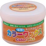 水性カラーワックス ナチュラル 200g 和信ペイント