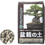 盆栽の土 プロトリーフ