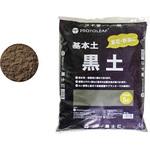 黒土 プロトリーフ