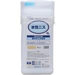 水性ニス 和信ペイント