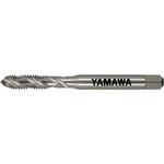 高炭素鋼用スパイラルタップ HC+SP YAMAWA(ヤマワ/弥満和製作所)