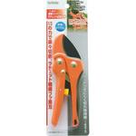 175mm 軽量コンパクトラチェット式剪定鋏 SunGarden