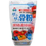 ザクザク骨粉 朝日工業