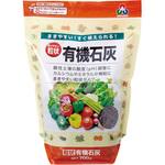 粒状有機石灰 朝日工業