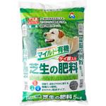 マイルド有機芝生の肥料 朝日工業