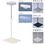 1112402 カードスタンド200(I)コーナー 日研工業