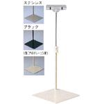 バインドスタンド 日研工業
