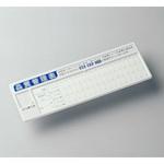 1320552 品質管理表-S 日研工業