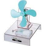 風力発電器「フー君」 ナリカ