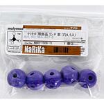 モリモッド用部品 リン P 紫 ナリカ
