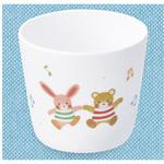 NY-160RN 子ども用カップ スリーライン