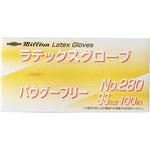 ミリオン ラテックスグローブ No.280(パウダーフリー) 共和(輪ゴム・ゴムバンド)