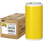 ビーポップ 200タイプ(200mm幅) 高耐候シート マックス ビーポップ関連