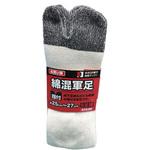 綿混軍足 鈴木産業
