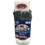 ワークメッシュ軍足 鈴木産業