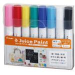 SJP160FN-8C ジュースペイント 細字 多色セット パイロット