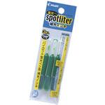 スポットライター専用補充インキ パイロット