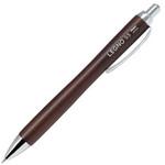 PILOT S20 REGNO カスタム品 オーダーページ PILOT S20 REGNO カスタム品 オーダーページ（カスタム 74