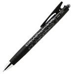 オプト　ボールペン パイロット（PILOT） 油性ボールペン オプト（Opt.） 0.7mm メタル
