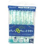 HappyDaysお出かけ用除菌ウェットタオル ペットプロジャパン